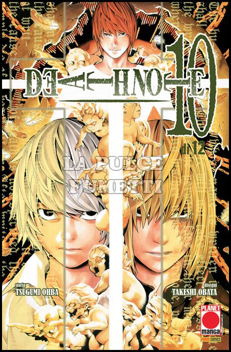 DEATH NOTE #    10 5A RISTAMPA